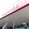 中國石化‘Sinopec’亞光白s300寬鋁扣板產品圖樣
