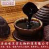 詠芝堂藥食同源OEM膏方業務貼牌