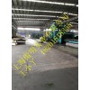 BP500防彈鋼板使用什么機械性能