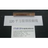 現貨直銷CTMA-110接觸線接觸網專用銅、錫、銀接觸線