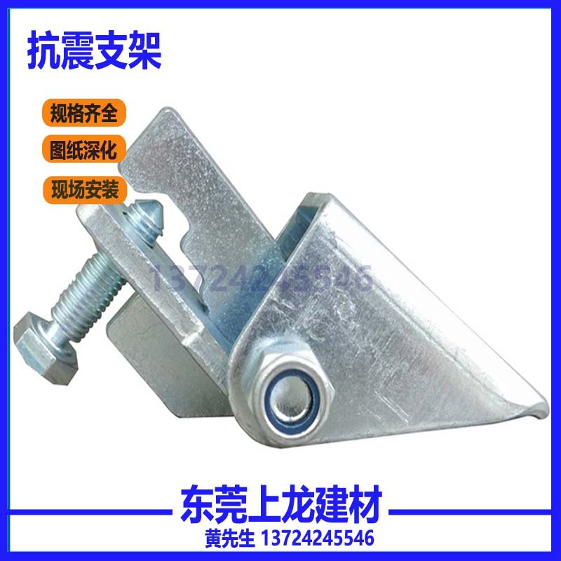 產品實拍.jpg