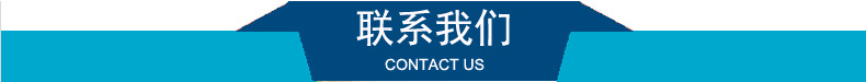公司簡介.jpg