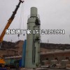 玻璃鋼脫硫塔 磚廠煙氣凈化塔 玻璃鋼煙囪防腐 廠家直銷