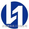 濟南二氟氯乙酸廠家直供
