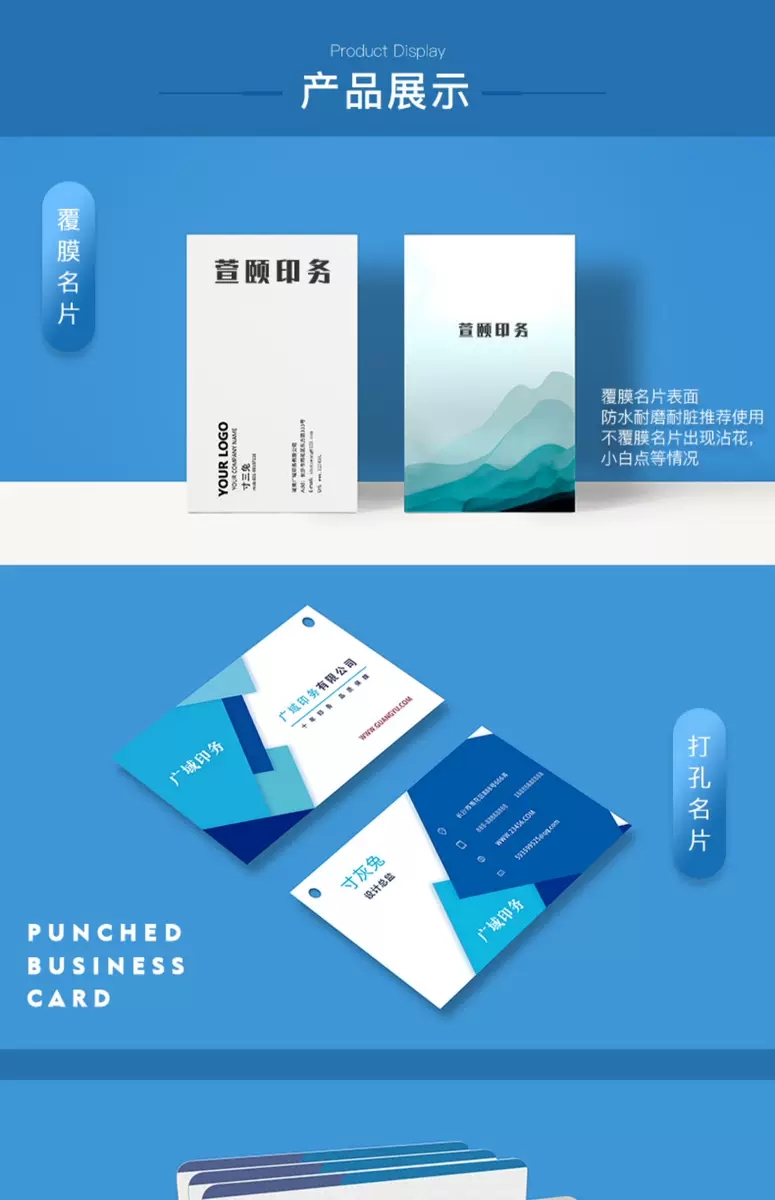 微信圖片_20190803085821