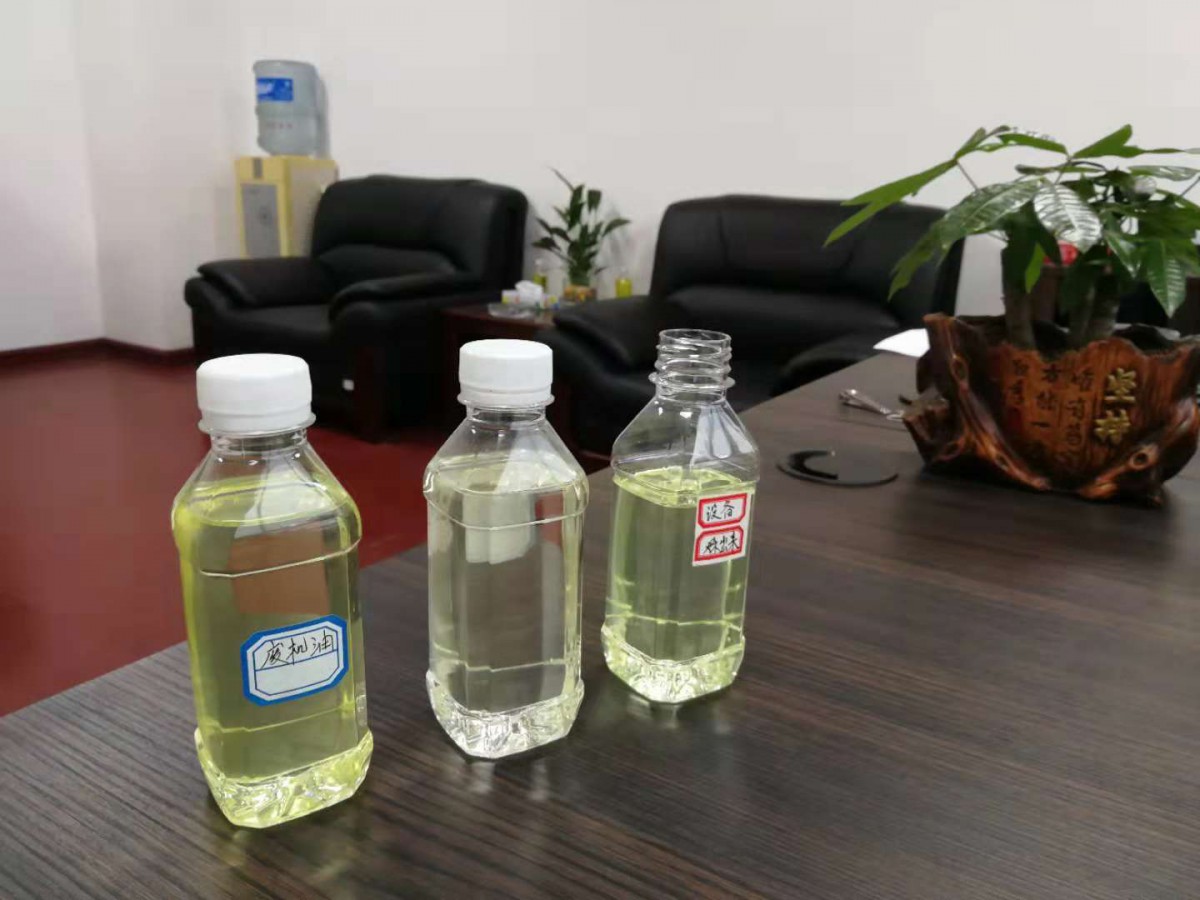 廢機油