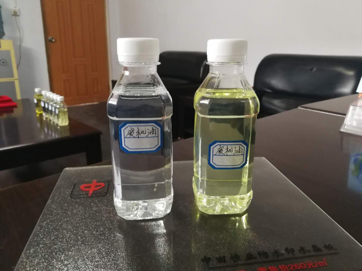 廢機油技術