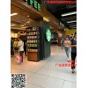 永旺夢樂城星巴克連鎖店藝術大細圓孔鋁單板標準厚度
