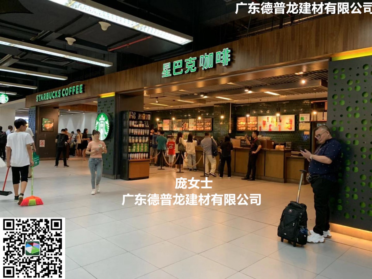 1d16d4f9f314a33d80c7b6e5257c266_副本