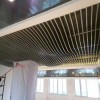 商城自助餐廳裝飾木紋波浪鋁單板_吊頂裝飾木紋弧形鋁方通