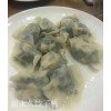 江蘇宿遷速凍水餃機(jī)批發(fā)全自動(dòng)仿手工餃子機(jī)