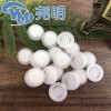 咖啡袋專用優(yōu)質(zhì)排氣閥 牛皮紙鋁箔風(fēng)琴氣閥袋 優(yōu)質(zhì)塑料排氣閥