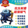 污水曝氣專用羅茨鼓風機魚塘增氧羅茨風機7.5KW物料輸送配套風機
