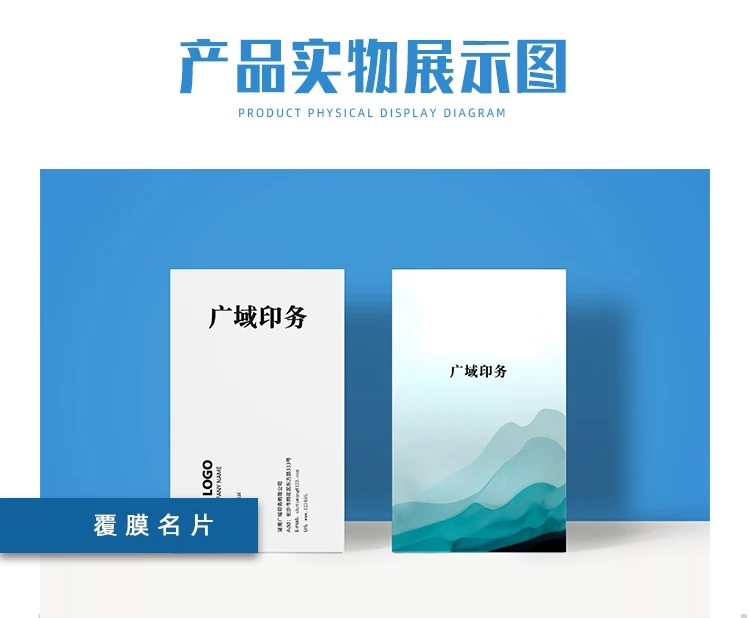 微信圖片_20190803085758