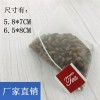 帶標(biāo)5.8*7一次性尼龍三角茶包袋/立體花茶袋/泡茶袋/過(guò)濾袋/