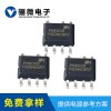 PN6005 DC-DC降壓芯片電動車控制器芯片