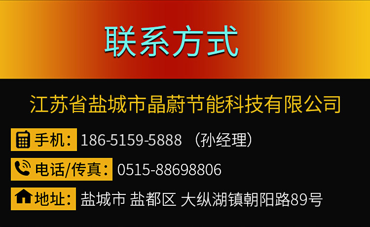 空氣加熱器_09