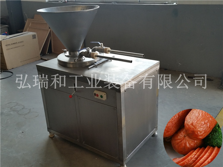 灌腸機2_副本