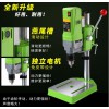 鐵路專用匯流排鉆孔工具供應(yīng)匯流排鉆孔機(jī)