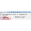SOLIDWORKS正版軟件提升設計效率 代理億達四方