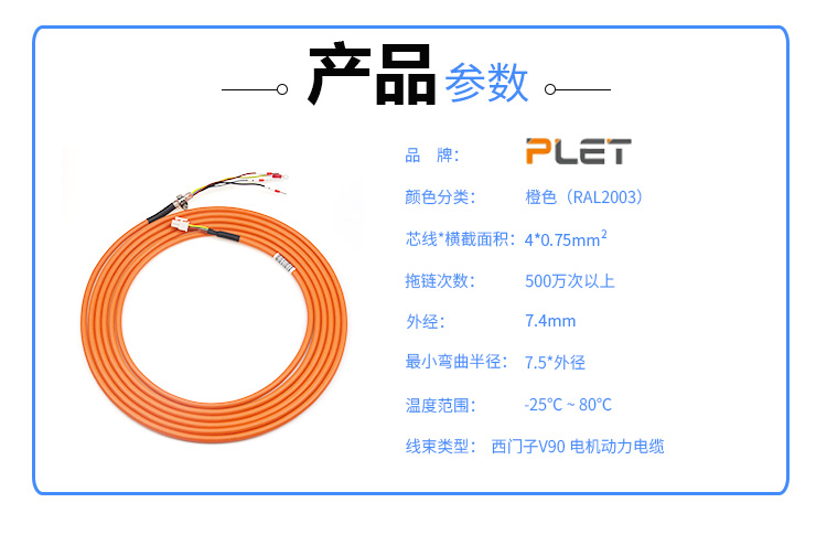 詳情頁(yè)5CK01_04