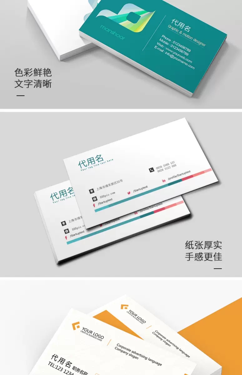 微信圖片_20190803085836