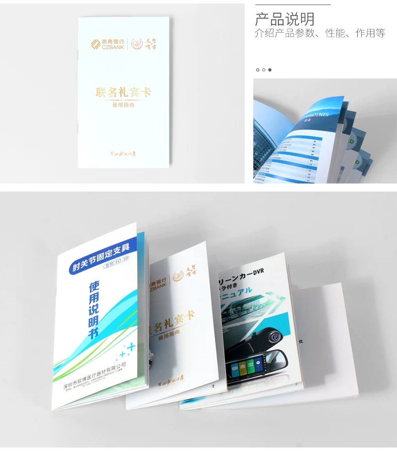 微信圖片_20190806095348