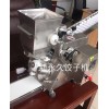 餃子機(jī)配件模具易損件批發(fā)銷售
