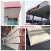 加油棚檐部紅色鋁單板_S300寬鋁條扣_1.0mm斜邊防風鋁板加工廠