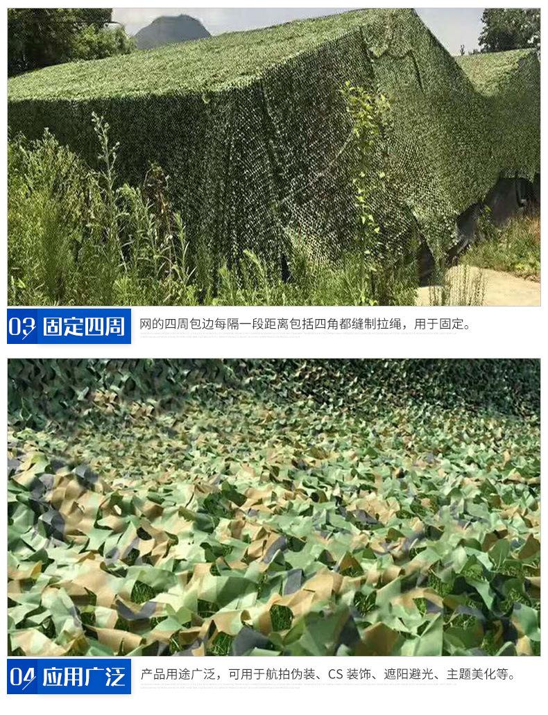 微信圖片_20190514144508