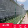 監獄防攀爬護欄網 監獄鋼網墻 監獄防爬網 Y型柱刀片圍網