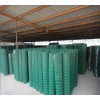 廠家直銷噴塑荷蘭網(wǎng)鐵絲網(wǎng)圍欄 圈地網(wǎng)養(yǎng)殖養(yǎng)雞網(wǎng)柵欄網(wǎng)護欄