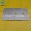 廠家直銷 云母片 電器云母片 絕緣片 模具隔熱板 耐高溫 專業定制