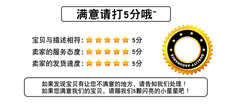 微信圖片_20180329130914.jpg