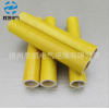 加工定制環(huán)氧樹脂絕緣管 高強(qiáng)度3240環(huán)氧管 高密度絕緣環(huán)氧管