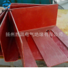 專業(yè)制造 SMC模壓絕緣插板隔板主絕緣板 smc模壓制品 質(zhì)優(yōu)價(jià)廉