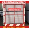 工地塔吊安全防護(hù)隔離圍欄廠家定制塔吊護(hù)欄網(wǎng)怎么賣