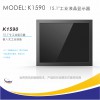 捷尼亞15寸工業(yè)液晶監(jiān)視器K1590工業(yè)顯示廠家