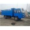 四驅(qū)微型農(nóng)用拖拉機 適合爬山的四驅(qū)自卸車