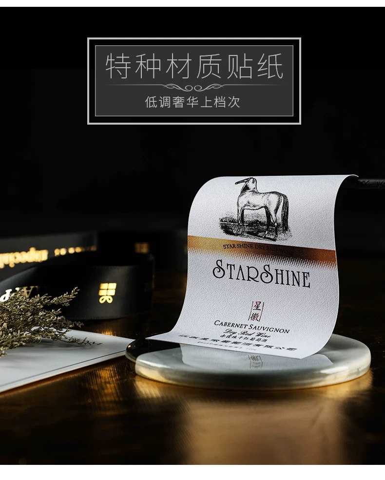 微信圖片_20190801090302