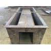 塑料U型槽模具-混凝土U型槽模具-振通模具