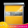 歐斯特定做 快速門 pvc快速卷簾門 工業門 快速堆積門 批發