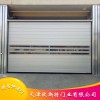 歐斯特直銷 快速門 硬質快速門 工業門 快速卷簾門 快速堆積門