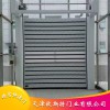 歐斯特直銷 快速門 硬質快速門 工業門 快速卷簾門 快速堆積門