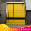 歐斯特直銷 快速門 pvc快速卷簾門 快速堆積門 工業門 硬質快速門 高速門 定做加工量大好價格