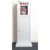 麥迪特立式自動體外除顫儀（AED）放置柜MDAHD-S02