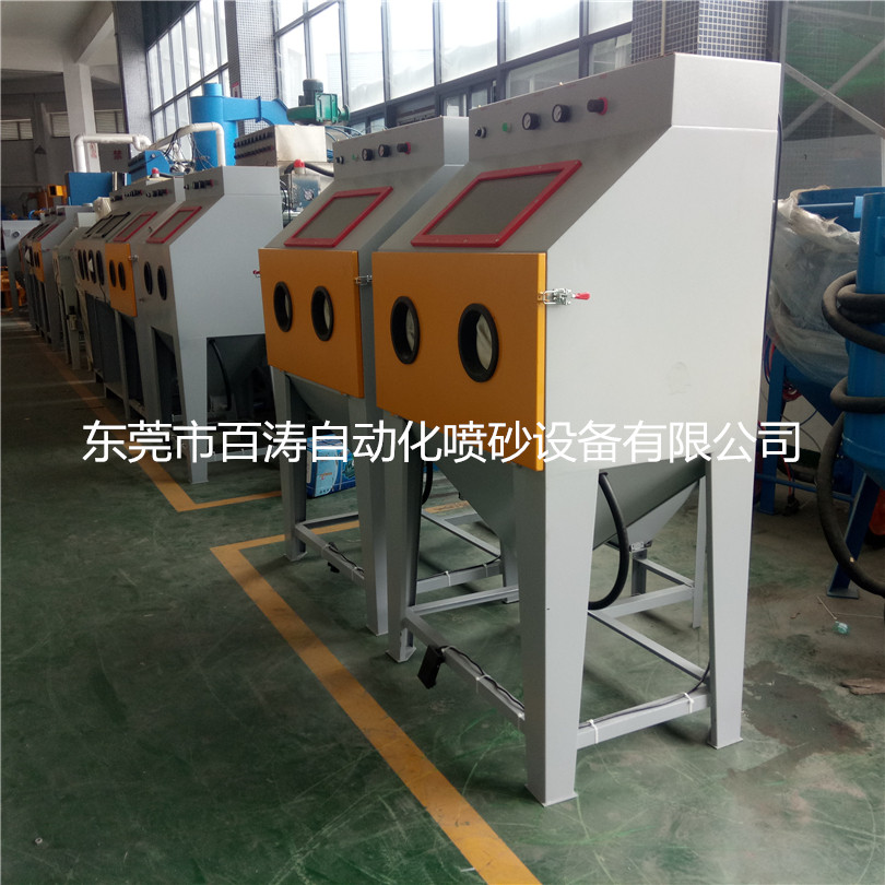 90 60噴砂機(jī) (3)_副本