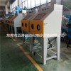 小型噴砂機 手動噴砂機