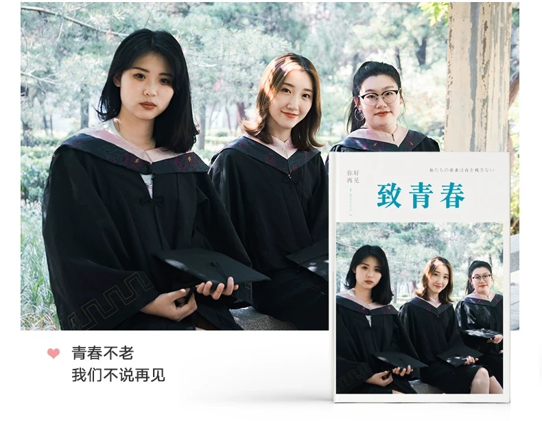 微信圖片_20190805095809