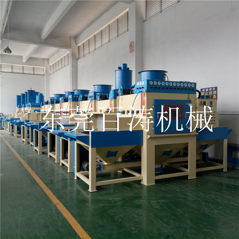 自動噴砂機(jī) (10)
